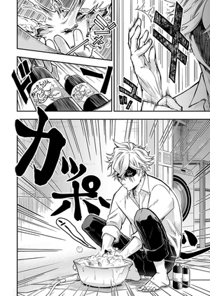 ex-yakuza and stray kitten 1 (english edition) - Ảnh 5