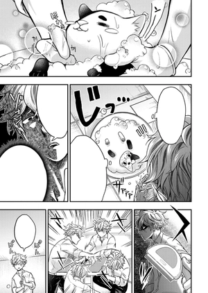 ex-yakuza and stray kitten 1 (english edition) - Ảnh 6