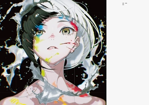 eye: yoneyama mai 米山舞 作品集 - eye: yoneyama mai art works - Ảnh 4