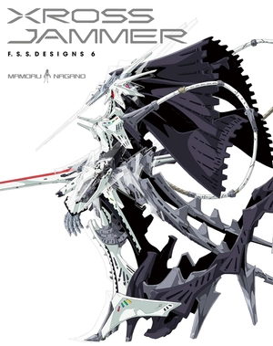 f.s.s.designs the five star stories designs 6 xross jammer - Ảnh 2