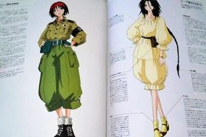 f.s.s.designs the five star stories designs 6 xross jammer - Ảnh 7