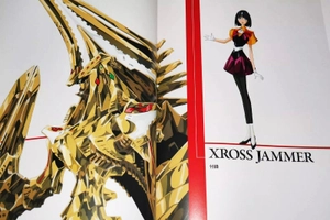 f.s.s.designs the five star stories designs 6 xross jammer - Ảnh 8