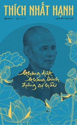 [fahasa day] không diệt không sinh đừng sợ hãi - bìa cứng - phiên bản đặc biệt - tặng kèm postcard + bút chì khắc tên sách (độc quyền tại fahasa) - Ảnh 2