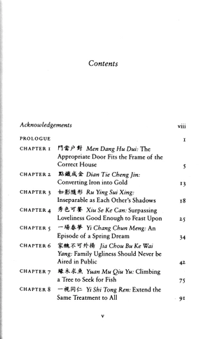 falling leaves return to their roots: the true story of an unwanted chinese daughter - Ảnh 3