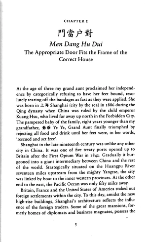 falling leaves return to their roots: the true story of an unwanted chinese daughter - Ảnh 5