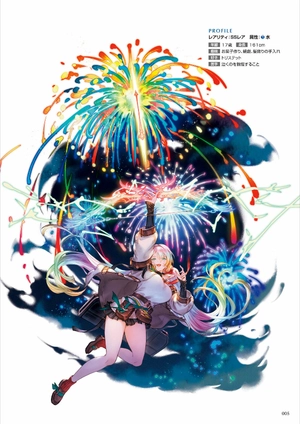 fashion illustration book - たなか ファッションイラストブック- - Ảnh 13