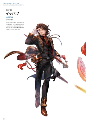 fashion illustration book - たなか ファッションイラストブック- - Ảnh 18