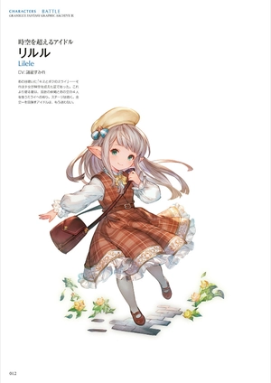 fashion illustration book - たなか ファッションイラストブック- - Ảnh 20