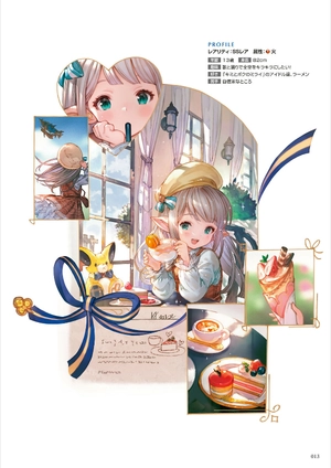 fashion illustration book - たなか ファッションイラストブック- - Ảnh 21