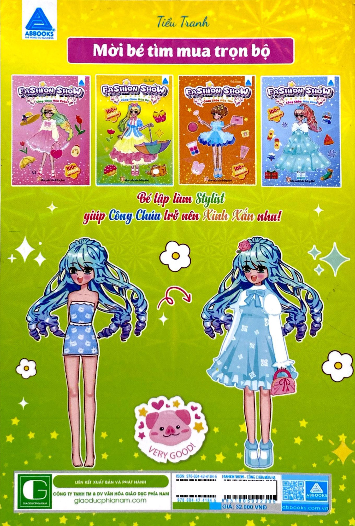 Fashion Show - Công Chúa Mùa Hạ - Ảnh 6