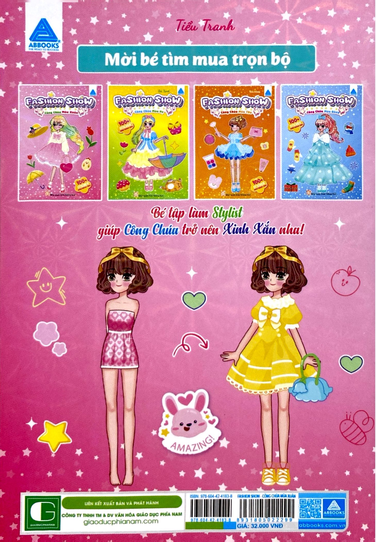 Fashion Show - Công Chúa Mùa Xuân - Ảnh 6