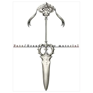 fate/grand order material x