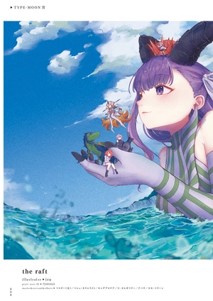 fate/grand order クリエイターコンテスト2024 - fate/grand order creator contest 2024 pixiv collection - Ảnh 7