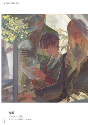 fate/grand order クリエイターコンテスト2024 - fate/grand order creator contest 2024 pixiv collection - Ảnh 9