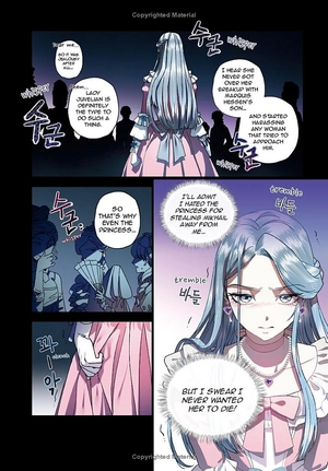 father, i don't want this marriage 1 - Ảnh 8