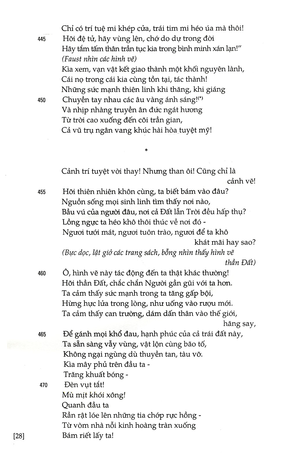 faust (tái bản 2023) - Ảnh 11