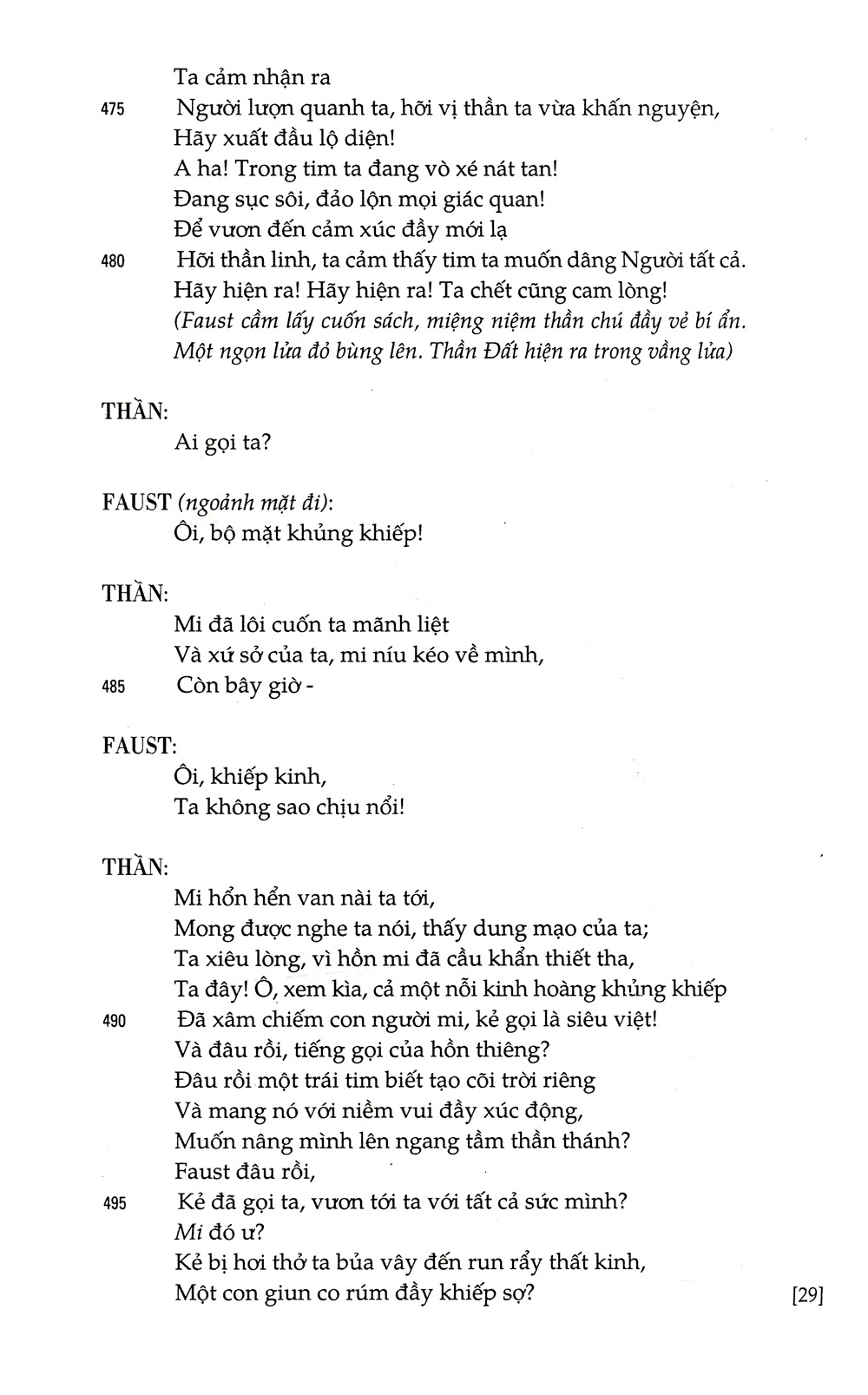 faust (tái bản 2023) - Ảnh 12