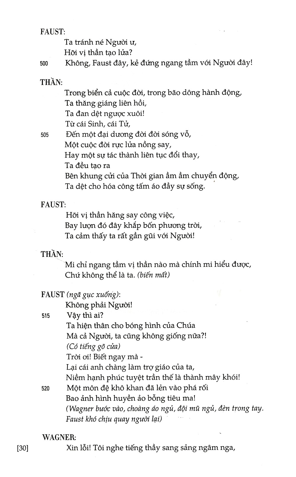 faust (tái bản 2023) - Ảnh 13