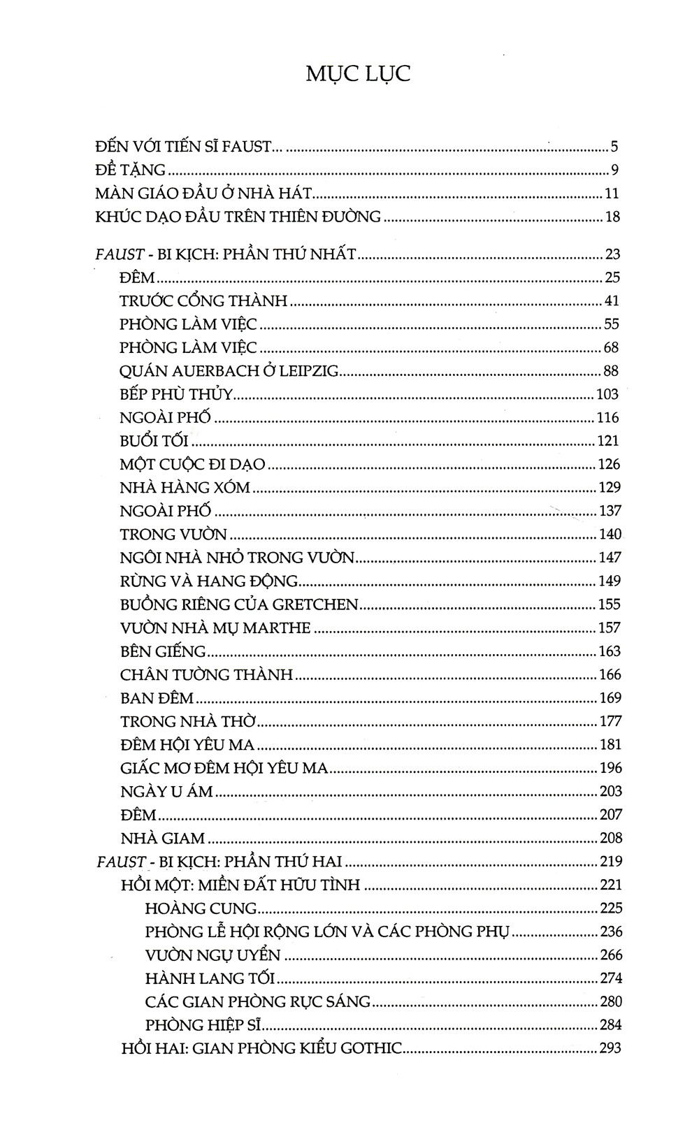 faust (tái bản 2023) - Ảnh 2