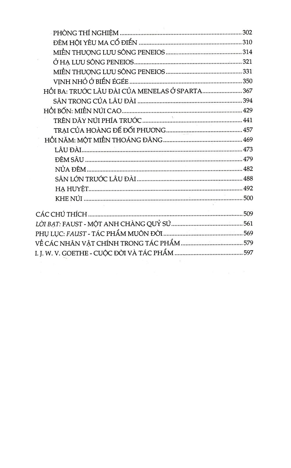 faust (tái bản 2023) - Ảnh 3