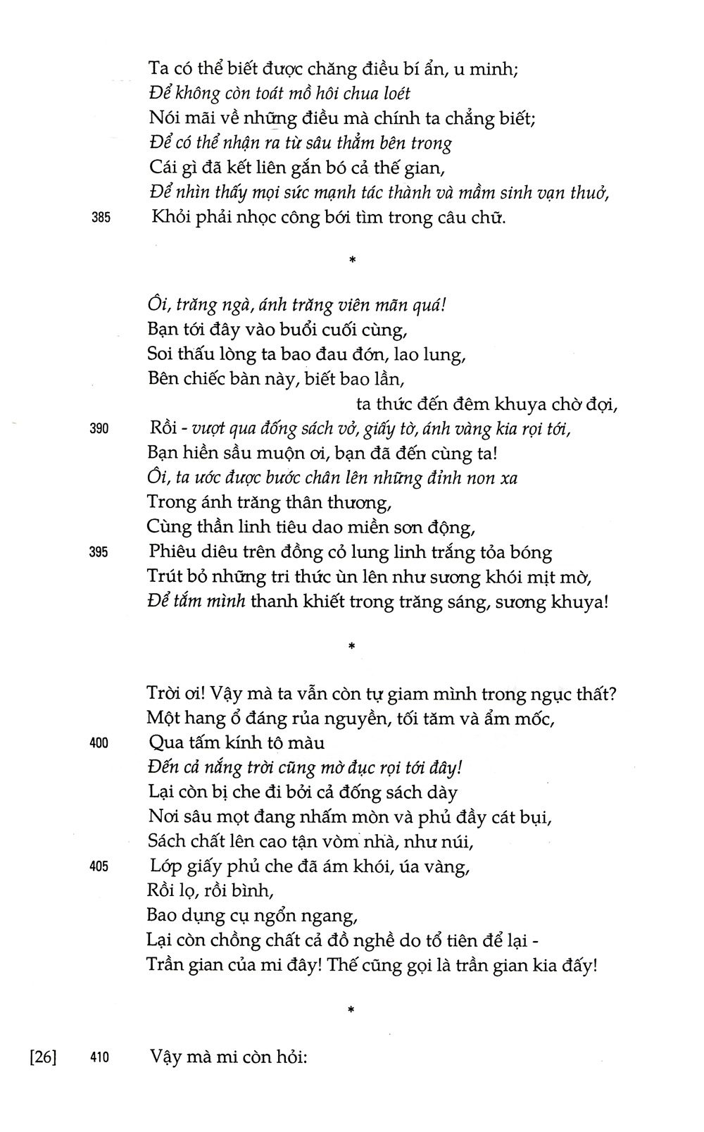 faust (tái bản 2023) - Ảnh 8