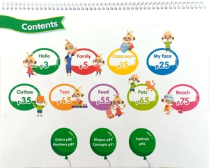 ferris wheel level 1 activity book - Ảnh 3