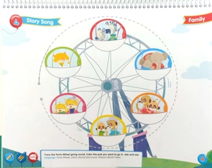 ferris wheel level 1 activity book - Ảnh 9