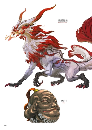 ff14:stormblood art - Ảnh 13