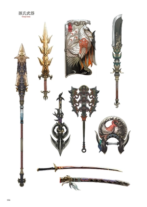 ff14:stormblood art - Ảnh 15