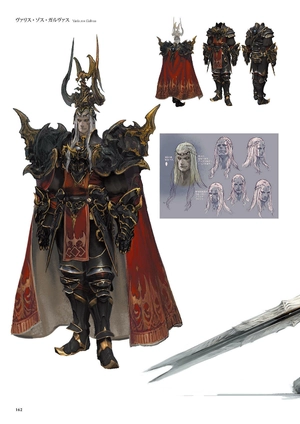 ff14 theart ofishgar - Ảnh 13