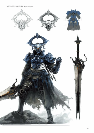 ff14 theart ofishgar - Ảnh 14