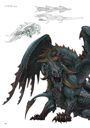 ff14 theart ofishgar - Ảnh 7