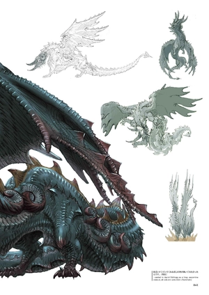 ff14 theart ofishgar - Ảnh 8