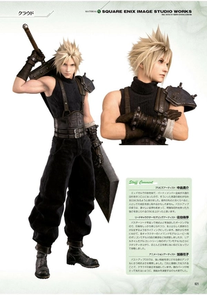 final fantasy vii rebirth material ultimania - Ảnh 6