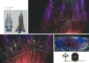 final fantasy xiv: endwalker - the art of resurrection - beyond the veil - Ảnh 5