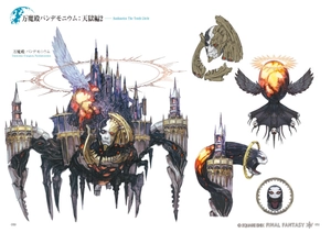final fantasy xiv: endwalker - the art of resurrection - beyond the veil - Ảnh 6