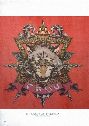 final fantasy xiv: heavensward | the art of ishgard - the scars of war - Ảnh 11