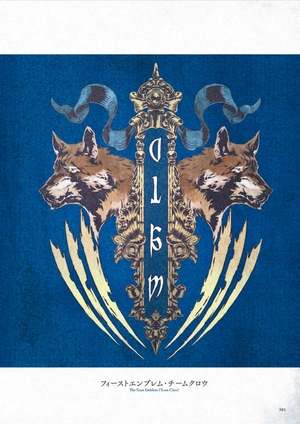 final fantasy xiv: heavensward | the art of ishgard - the scars of war - Ảnh 12