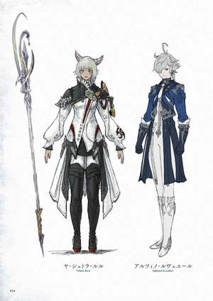 final fantasy xiv: heavensward | the art of ishgard - the scars of war - Ảnh 3