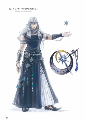 final fantasy xiv: shadowbringers | the art of reflection - histories forsaken - - Ảnh 13