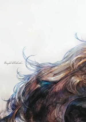 final fantasy xiv: shadowbringers | the art of reflection - histories forsaken - - Ảnh 3