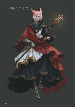 final fantasy xiv: shadowbringers | the art of reflection - histories forsaken - - Ảnh 5