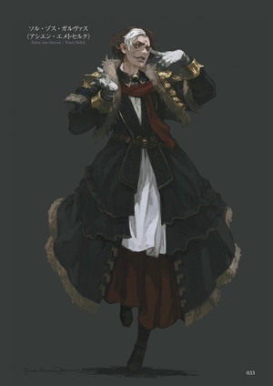 final fantasy xiv: shadowbringers | the art of reflection - histories forsaken - - Ảnh 6