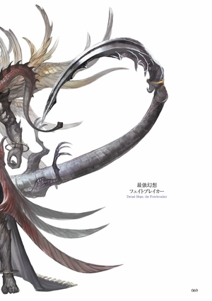 final fantasy xiv: shadowbringers the art of reflection - histories unwritten - Ảnh 10