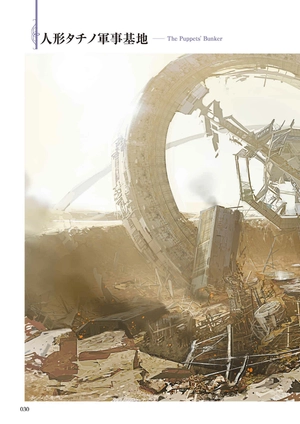 final fantasy xiv: shadowbringers the art of reflection - histories unwritten - Ảnh 5