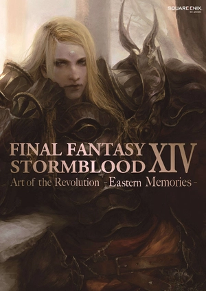 final fantasy xiv: stormblood | art of the revolution - eastern memories - Ảnh 2