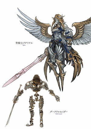 final fantasy xiv: stormblood | art of the revolution - eastern memories - Ảnh 9