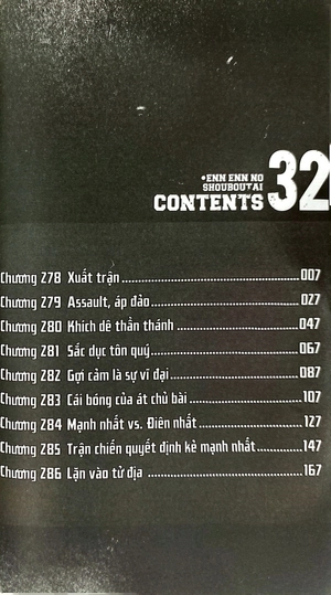 fire force - tập 32 - tặng kèm bookmark giấy hình nhân vật - Ảnh 4