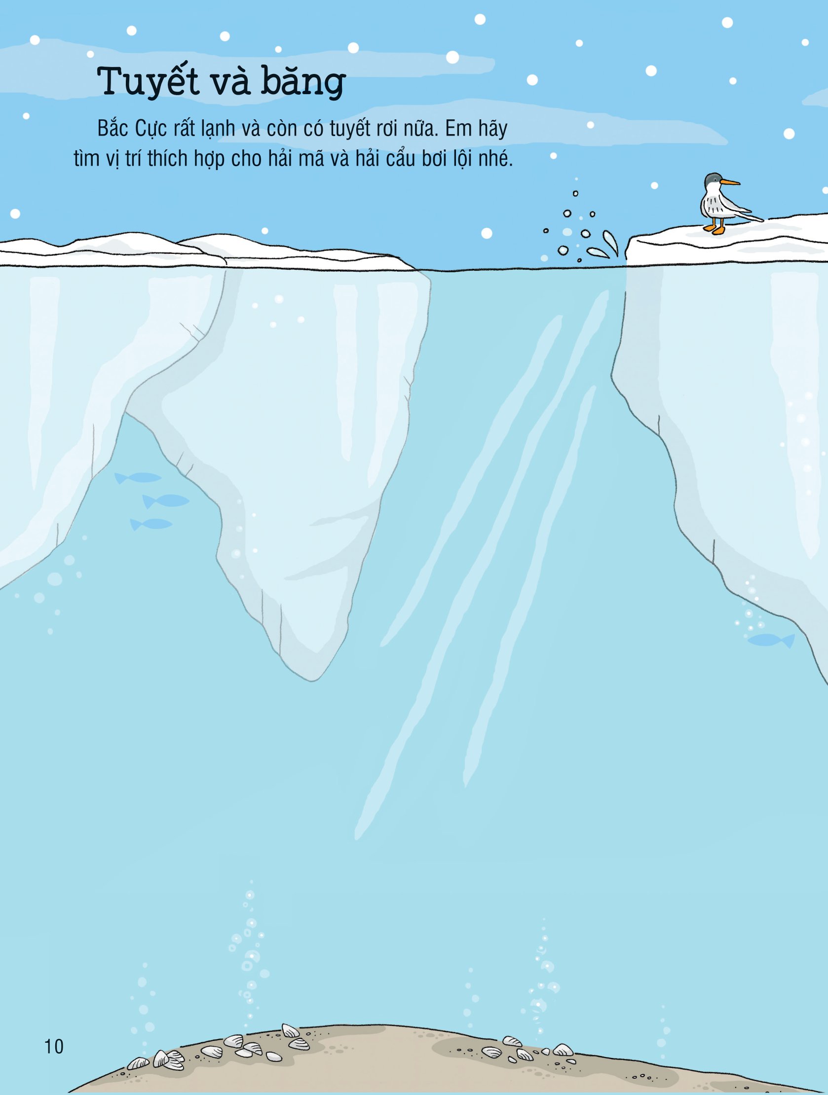 first sticker book - sách dán hình đầu đời cho bé - đại dương - Ảnh 10