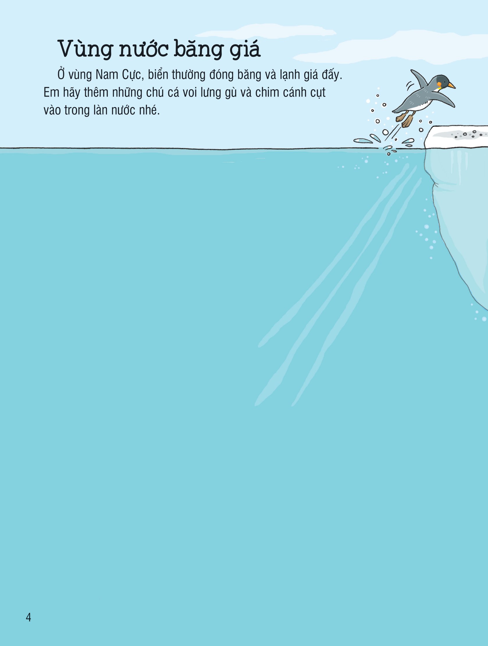 first sticker book - sách dán hình đầu đời cho bé - đại dương - Ảnh 4